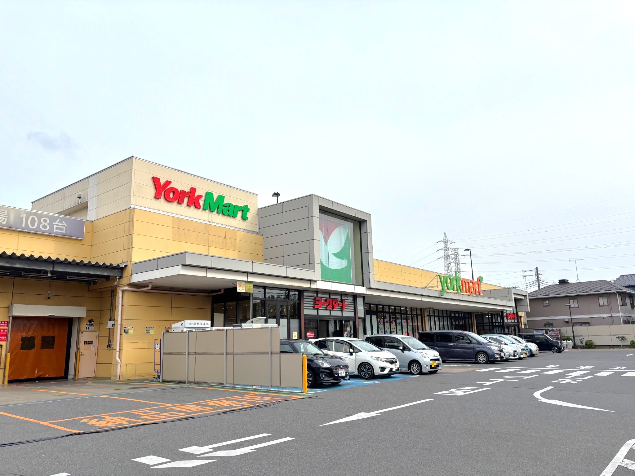 ヨークマート八千代台店